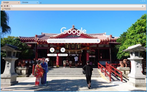 Den Naminoue Shrine  from Chrome web store to be run with OffiDocs Chromium online