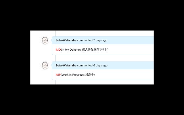 describe short word for github  from Chrome web store to be run with OffiDocs Chromium online
