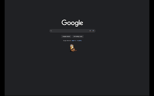 Desktop Pet Interaction  from Chrome web store to be run with OffiDocs Chromium online