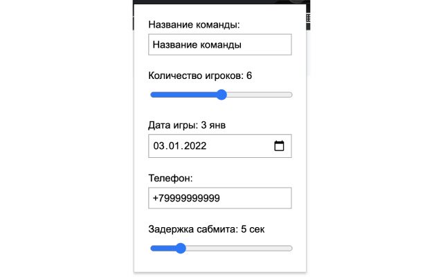 Detectit 2  from Chrome web store to be run with OffiDocs Chromium online