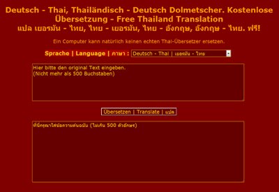 Deutsch Thai Online Dolmetscher dal Chrome web store da eseguire con OffiDocs Chromium online