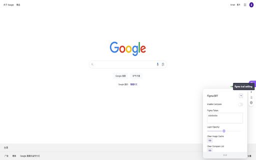 dev diff figma  from Chrome web store to be run with OffiDocs Chromium online