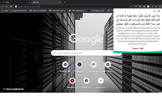 Dhikr  from Chrome web store to be run with OffiDocs Chromium online