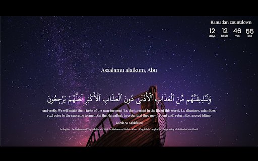 Dhikra  from Chrome web store to be run with OffiDocs Chromium online
