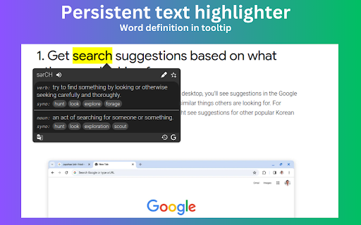 Dictionary+ : v3 multilingual pro dictionary  from Chrome web store to be run with OffiDocs Chromium online