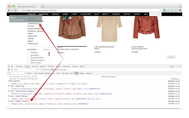 Le débogueur de couche de données numériques de la boutique en ligne Chrome doit être exécuté avec OffiDocs Chromium en ligne