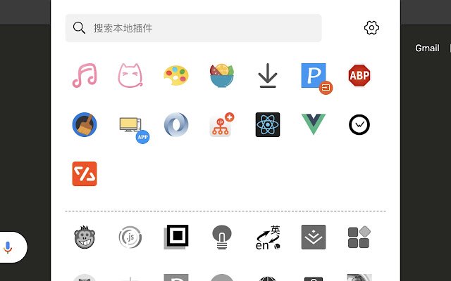 Dimension Bag  from Chrome web store to be run with OffiDocs Chromium online