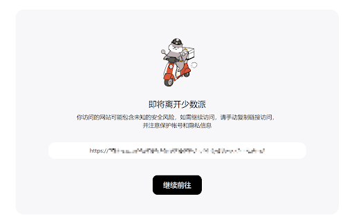 Direct Link  from Chrome web store to be run with OffiDocs Chromium online