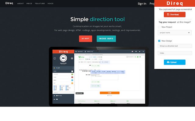 Direq Screenshot  from Chrome web store to be run with OffiDocs Chromium online