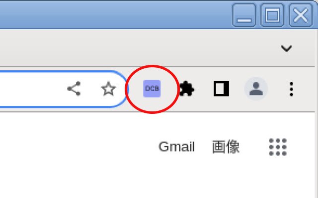 OffiDocs Chromium online で実行する Chrome ウェブストアからの Ctrl バインドを無効にする