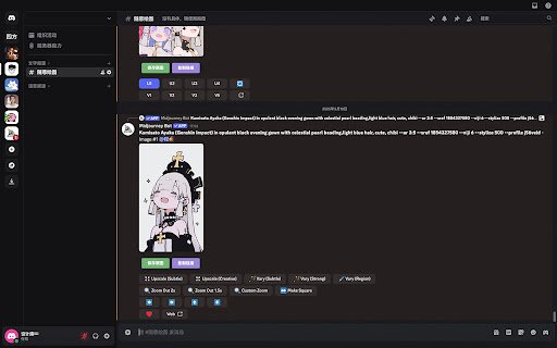 Discord+  from Chrome web store to be run with OffiDocs Chromium online