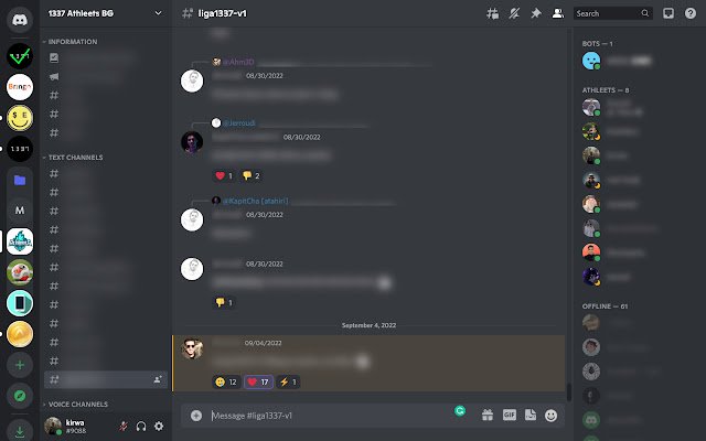 Discord Blur из интернет-магазина Chrome будет работать с OffiDocs Chromium онлайн