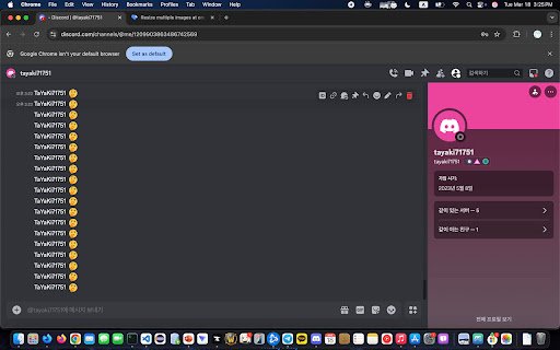 Discord Chat Only  from Chrome web store to be run with OffiDocs Chromium online