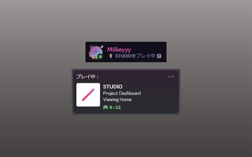 Discord Rich Presence for STUDIO  from Chrome web store to be run with OffiDocs Chromium online