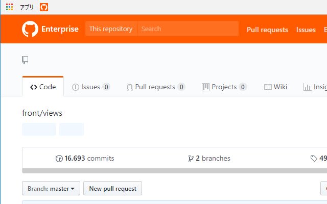 discriminator  from Chrome web store to be run with OffiDocs Chromium online