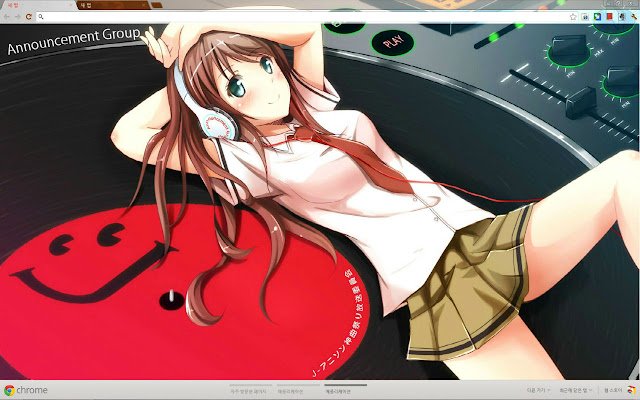 disk girl theme  from Chrome web store to be run with OffiDocs Chromium online