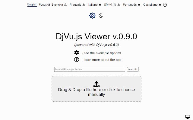 Chrome Web ストアの DjVu.js Viewer を OffiDocs Chromium online で実行する