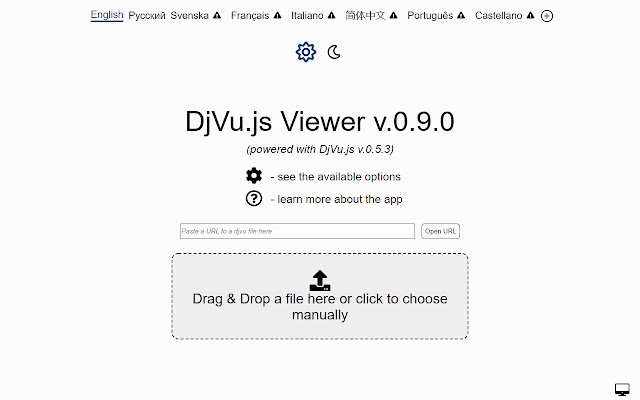 DjVu.js Viewer  from Chrome web store to be run with OffiDocs Chromium online