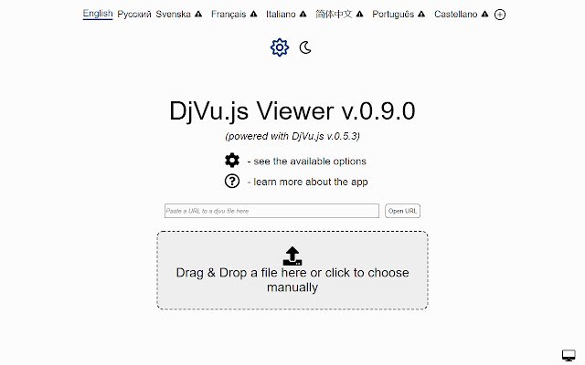 DjVu.js Viewer dari toko web Chrome untuk dijalankan dengan OffiDocs Chromium online