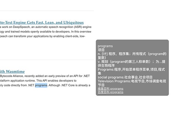 Chrome 网上商店的文档助手将与 OffiDocs Chromium 在线运行