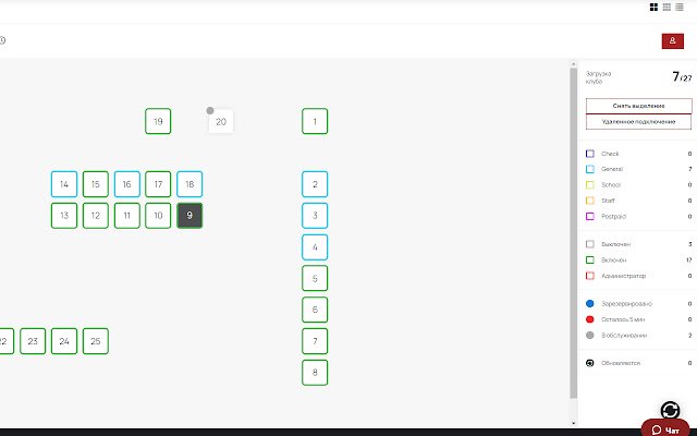 Dojo Extender จาก Chrome เว็บสโตร์ที่จะรันด้วย OffiDocs Chromium ทางออนไลน์