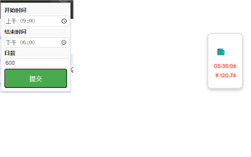 Dollars  from Chrome web store to be run with OffiDocs Chromium online