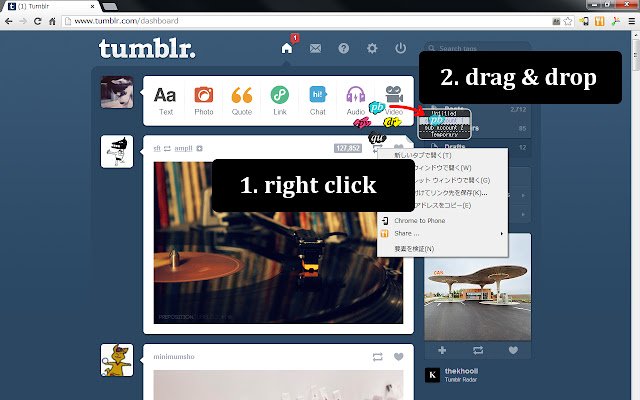 domblrco از فروشگاه وب Chrome با OffiDocs Chromium به صورت آنلاین اجرا می شود