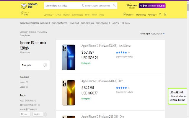 DOMLAR  from Chrome web store to be run with OffiDocs Chromium online