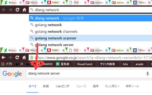 Dont let it go  from Chrome web store to be run with OffiDocs Chromium online