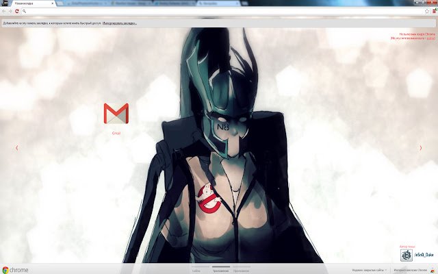 Dota 2 Phantom Hunter mula sa Chrome web store na tatakbo sa OffiDocs Chromium online