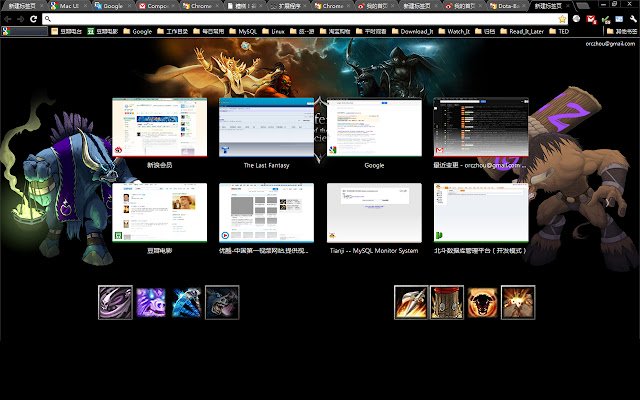 Dota Barathrum Theme  from Chrome web store to be run with OffiDocs Chromium online