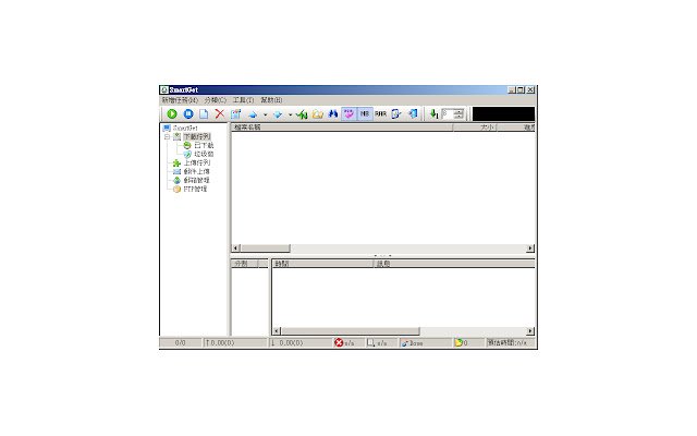 Download By SMG from Chrome web store to be run with OffiDocs Chromium online Download By SMG from Chrome web store to be run with OffiDocs Chromium online
