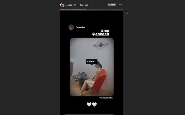 download instagram™-verhalen uit de Chrome-webwinkel om online met OffiDocs Chromium uit te voeren
