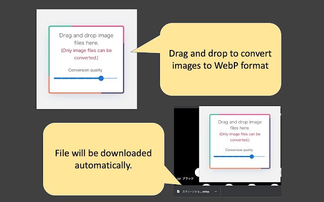 Перетягніть Webp Converter із веб-магазину Chrome для запуску з OffiDocs Chromium онлайн
