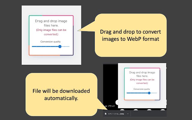 অনলাইনে OffiDocs Chromium এর সাথে চালানোর জন্য Chrome ওয়েব স্টোর থেকে Webp কনভার্টার টেনে আনুন