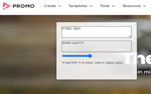 Drop Impact  from Chrome web store to be run with OffiDocs Chromium online