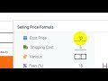 Dropshipping eBay aliexpress price calculator  from Chrome web store to be run with OffiDocs Chromium online