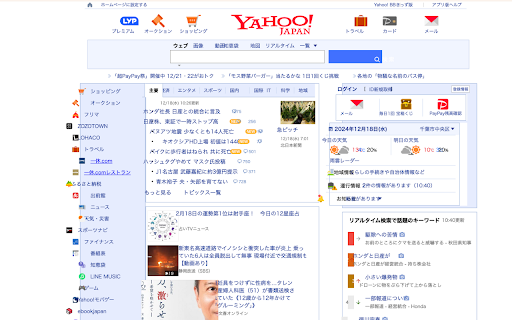 drunk  from Chrome web store to be run with OffiDocs Chromium online