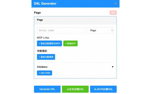 DSL Generator  from Chrome web store to be run with OffiDocs Chromium online