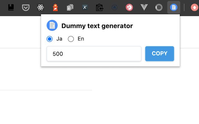 Dummy Text Generator 日本語・英語対応のダーミーテキスト生成機 da Chrome Web Store para ser executado com o OffiDocs Chromium online