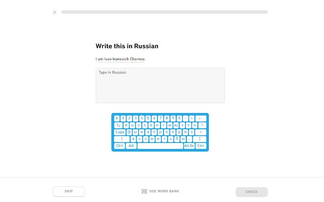 DuoKeyboard из интернет-магазина Chrome будет работать с OffiDocs Chromium онлайн