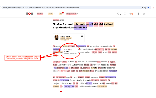 Dutch Vocabulary Highlighter  from Chrome web store to be run with OffiDocs Chromium online