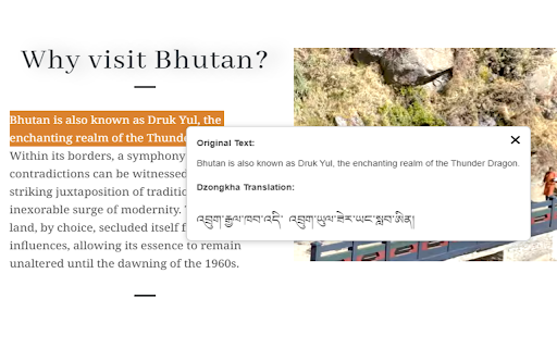 Dzongkha Translator  from Chrome web store to be run with OffiDocs Chromium online