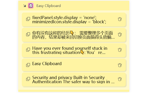 Easy Clipboard  from Chrome web store to be run with OffiDocs Chromium online
