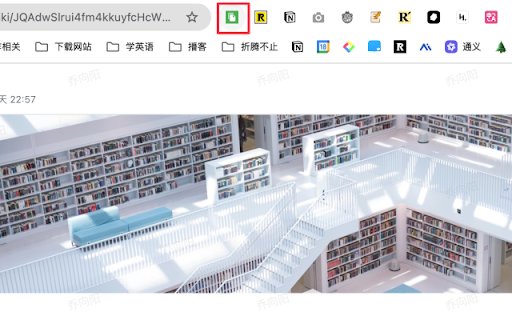 EasyCopy  from Chrome web store to be run with OffiDocs Chromium online