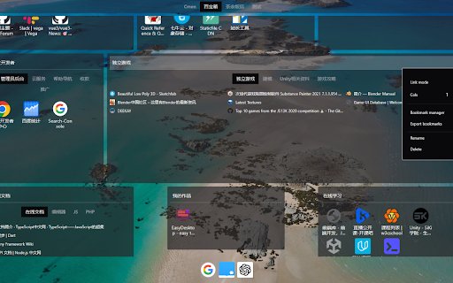 EasyDesktop from Chrome web store to be run with OffiDocs Chromium online EasyDesktop from Chrome web store to be run with OffiDocs Chromium online