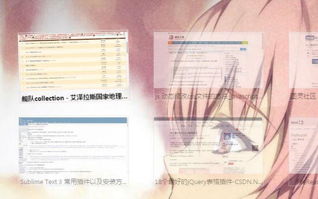 Easy Dial 轻松拨号  from Chrome web store to be run with OffiDocs Chromium online