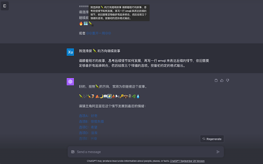 EasyFill  from Chrome web store to be run with OffiDocs Chromium online