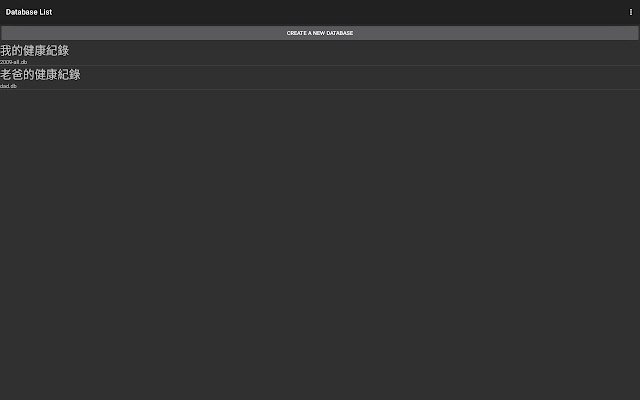 EasyHealthRecord  from Chrome web store to be run with OffiDocs Chromium online