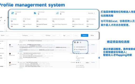Easy Hire AI  from Chrome web store to be run with OffiDocs Chromium online
